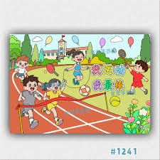 巴萨女足不满对皇马争议判罚：没越位，被吹的这球改变了比赛走势