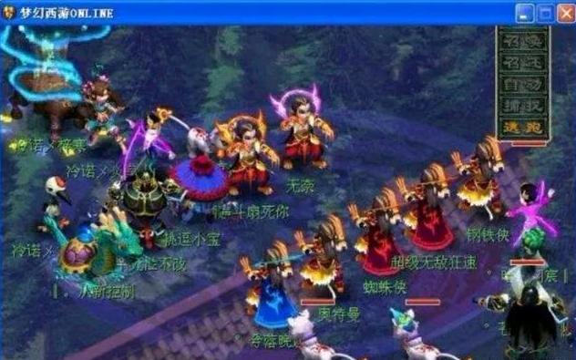 前言 前言