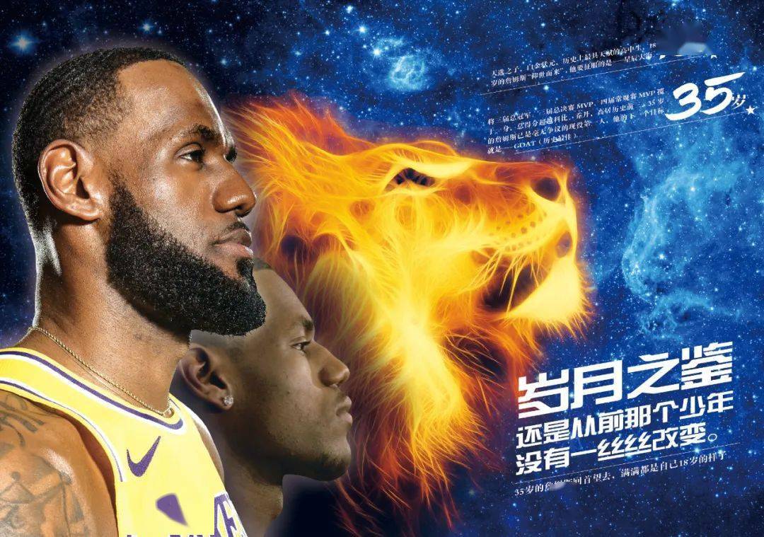 形成固定的 形成固定的
