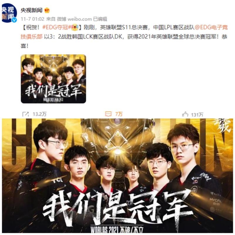 逼迫对手做
