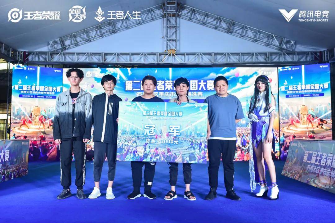 光叠加 光叠加