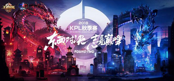 瓦拉内时代 瓦拉内时代