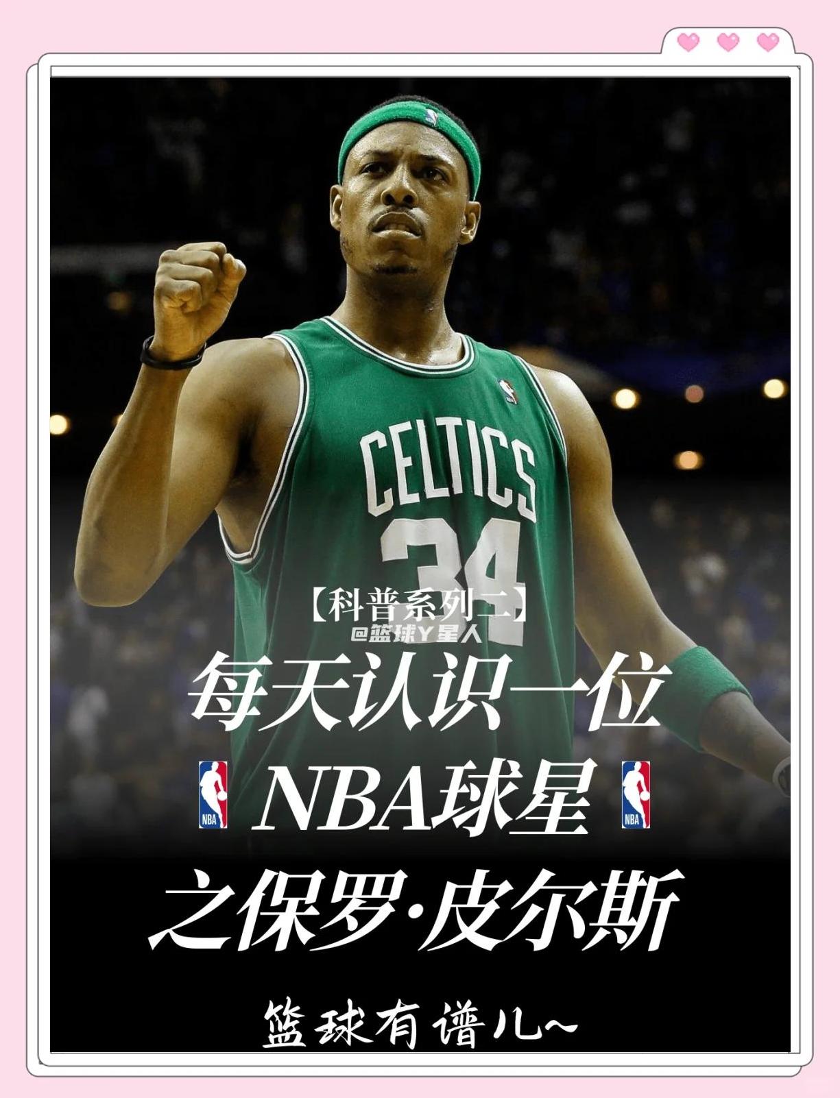 减少临时
